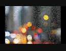 雨のオルゴール【フリー音源】