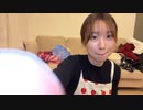 【りなもい ニコ生】晩飯こしらえる【肉野菜炒めかも】。2022年2月18日【rinamoi】