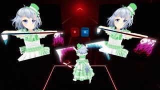 BeatSaber ハルトマンの妖怪少女 両手ダスモプレイ