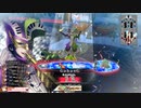 【WLW】凡骨inワンダーランド　その853 マグス・クラウン