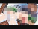 第四十五局　勝っても負けてもモザイクのかかった【えっち】なイラストを一局麻雀で薄めていく！