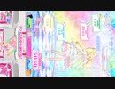 寝ても覚めてもDREAMIN' GIRL　アリス　プリ☆チャンプレイ動画