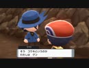 【実況】ポケモンブリリアントダイヤモンドを懐かしむ part34
