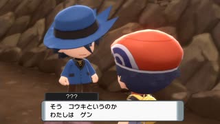 【実況】ポケモンブリリアントダイヤモンドを懐かしむ part34