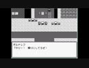 ジョジョの奇妙な冒険ＲＰＧ　～７人目のスタンド使い～を実況プレイ #58