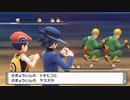 【実況】ポケモンブリリアントダイヤモンドを懐かしむ part35