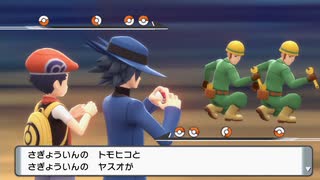 【実況】ポケモンブリリアントダイヤモンドを懐かしむ part35