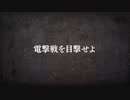 ついなちゃんのふいんきでウイポ9 2021の裏側106