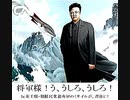 【2011年12月18日：リチャード・コシミズ 大阪講演会（ 改良版 ）】