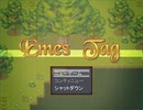【Emes Tag】願いの欠片の物語【プレイ動画】part1