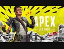 APEX　シリーズ12