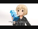 【早着替え】どうぶつストリート【くまねこひつじねこうさぎ】