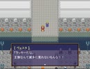 【Emes Tag】願いの欠片の物語【プレイ動画】part2