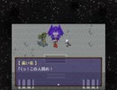 【Emes Tag】願いの欠片の物語【プレイ動画】part3