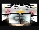 Pop Rock「刹那生滅 03 (せつなしょうめつ)」※01297