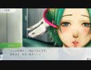 【グノーシア】いい加減で優柔不断な男の実況プレイ part4(前）