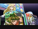パズドラ　第3・第4シリーズ　第193話　花形（スター）対決！　レオＶＳ王城
