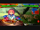 【三国志大戦】歩隲くんの為の白鶴戦巧者132【覇者証30・開幕乙】