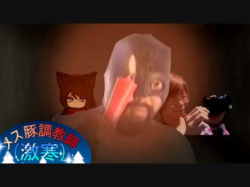 メス豚調教師(激寒).RimWorld.54