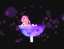 CANDY - S3RL fast Sara