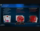 コロナは存在するの？project_immanuel_announcement_sub