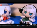 Cirno Fumo