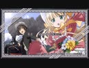 君は僕の胸に刻まれた一番深い傷跡のようで