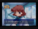 【実況】Kanon #32