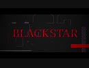 TeamW 「BLACKSTAR」MV