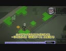 【日本語訳(ポテポテ)】The Hex(part16)_6人の人間がいようとも、6つの人生があるとは限らない