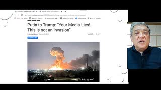 やつらの思惑を粉々にするプーチン　　　　　リチャード・コシミズ