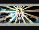 【大神 絶景版】日本神話を全く知らないうちですが神様が主人公のゲームをやっていく！【パート１２】