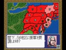 独立戦争Liberty or Death 速攻＆解説 全土制圧編　第4回 ゲリラ大作戦(13/15)