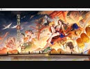 【DMM GAME PLAYERで遊べる..】No.0029 陰陽師本格幻想RPG【のったり／無編集＆無実況プレー】