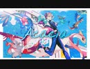 【初投稿】アカシア / covered by 九蓮