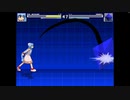 【mugen】イカ娘 vs ラミエル