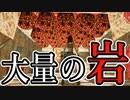 【実況】女一人でお肉の巣に侵入します。Part8【トゥームレイダーUnfinishedBusiness】