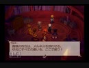 【実況】テイルズオブレジェンディア #41