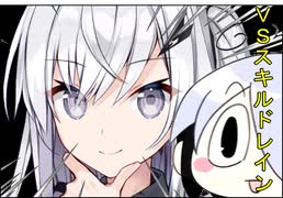 【遊戯王マスターデュエル】ロリコンアリアルがデュエルするpart20【Gold5】(ゲームするpart26)