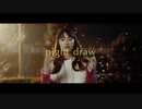 NOMELON NOLEMON / night draw Official Music Video