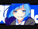 【ニコカラ】知らん。/ アオワイファイ【onvocal】