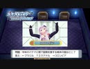 【ポケモンBDSP】ポケモンが死んだら服が脱げるストーリー実況（Part7）【VOICEROID実況】
