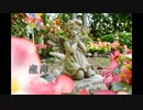 【UTAUカバー＋UST配布】産声 / きくお【カゼヒキ】