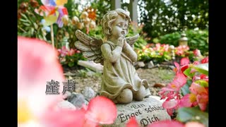 【UTAUカバー＋UST配布】産声 / きくお【カゼヒキ】