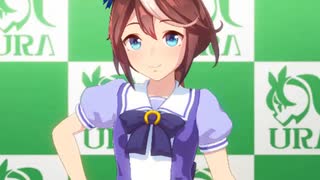 ウマ娘　テイオー　温泉旅行+凱旋は続く（エンディング）
