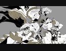 【UTAUカバー】ロミオとシンデレラ【愛しの花盗人(茅歌コナギ/唯月杏花/泡沫紬)】