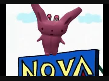 NOVAうさぎ先輩　CM