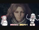 【ELDEN_RING】あかりはカワイイお散歩奴隷【初見実況】
