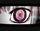 【2周年】スーサイドパレヱド歌ってみた／セラサイト