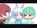 【手描き】船長にキスを迫られるしあに助けを求めるぺこら